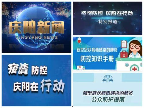 仁化媒体爆料新闻事件视频,新闻事件视频背后的真相 第2张 仁化媒体爆料新闻事件视频,新闻事件视频背后的真相 第2张