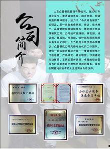 天天吃鸡手册爆料最新视频 第2张 天天吃鸡手册爆料最新视频 第2张