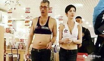 泰国皇室爆料视频大全集,揭秘王室秘闻与家族风云  第3张